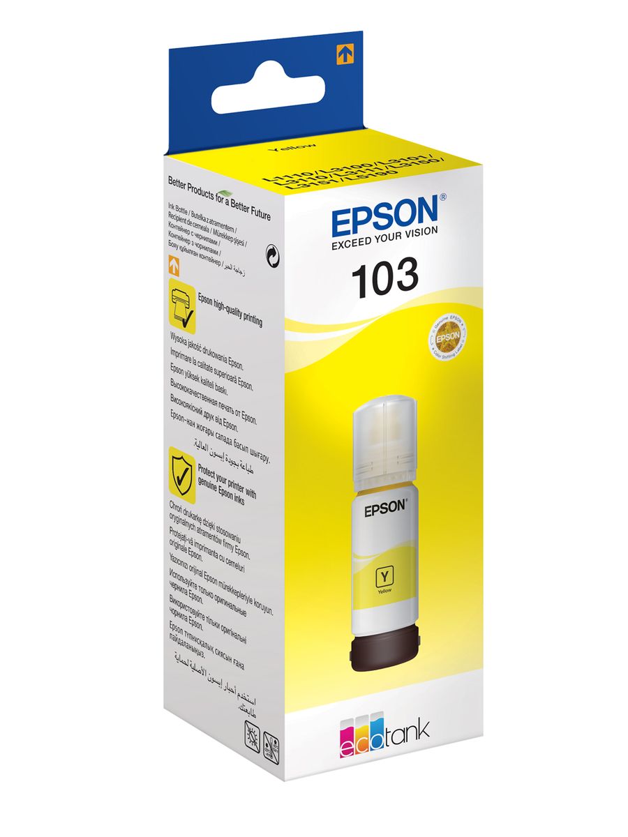 EPSON-103 ECOTANK YELLOW INK
